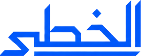 الديمو الإخباري العام لقالب الخطى برو  Allhutaa Pro