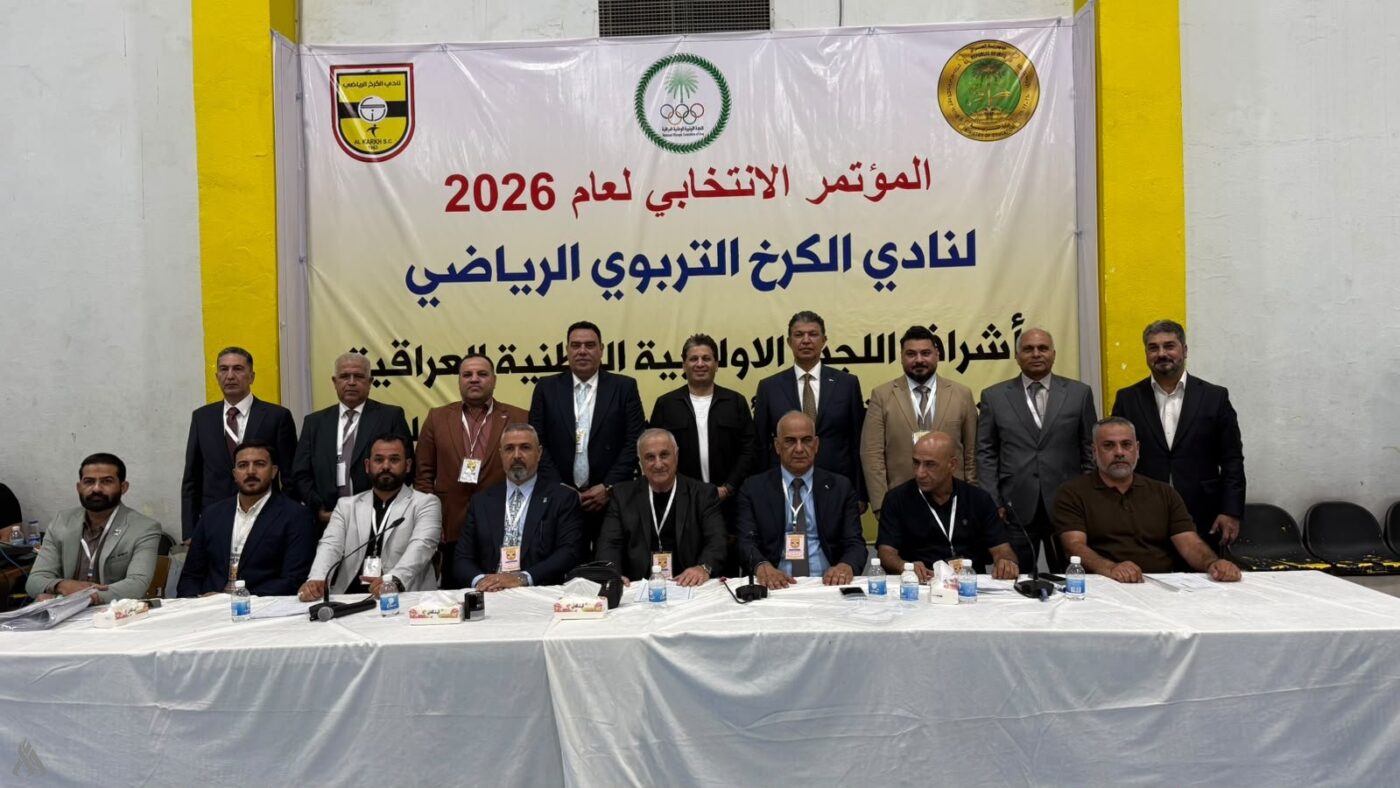 رئيس اتحاد الكرة يبارك انتخابات نادي الكرخ وتجديد الثقة بكريم حمادي